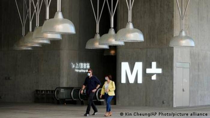 Video: Hongkongs Museum M+ zwischen Kunst und Politik