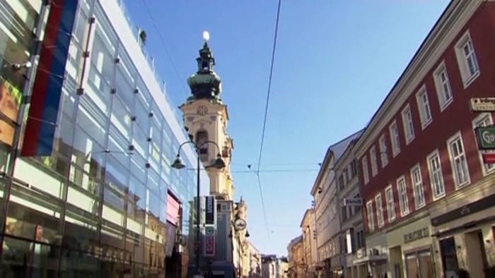 News video: Österreich: Bundesweiter Lockdown für Ungeimpfte soll kommen