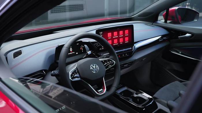Video: Der neue Volkswagen ID.5 - Das digitale Cockpit