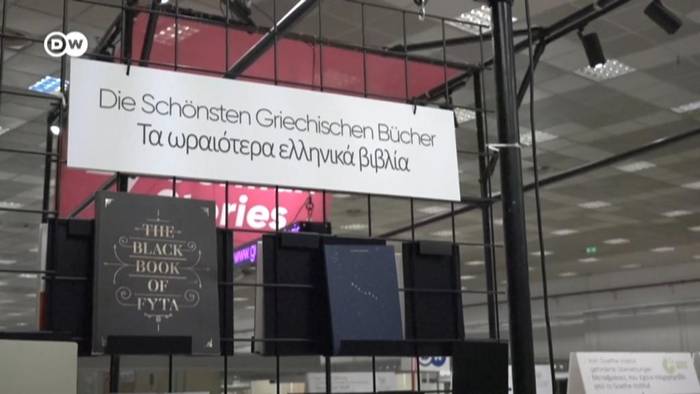News video: Internationale Buchmesse Thessaloniki: Gastland Deutschland