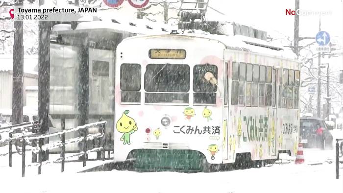 Video: 25 Zentimeter Neuschnee in 3 Stunden - Unwetterwarnung in Nagano