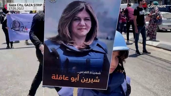 News video: Gaza: Trauerkundgebung für getötete Reporterin Schirin Abu Akle