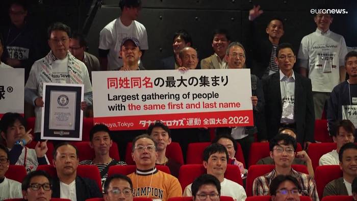 Video: Skurriler Rekord in Japan gebrochen: 178 Hirokazu Tanakas an einem Ort