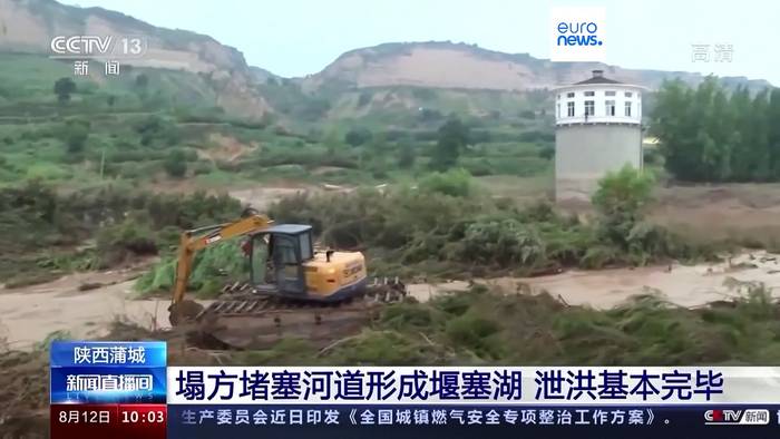 News video: Tote bei Unwettern in China