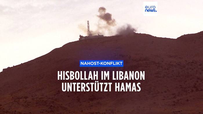 Video: Hisbollah unterstützt Hamas: 