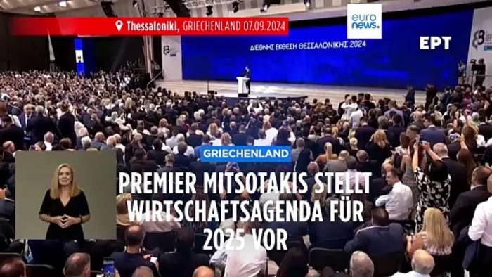 Video: Mitsotakis kündigt Rentenerhöhungen und Lohnerhöhung für 2024 an