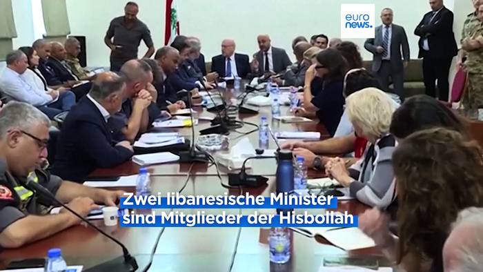 Video: 