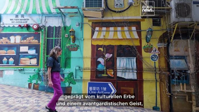 News video: Family Offices in Hongkong: Wie sich Vermögensverwaltung, Kunst und Philanthropie überschneiden