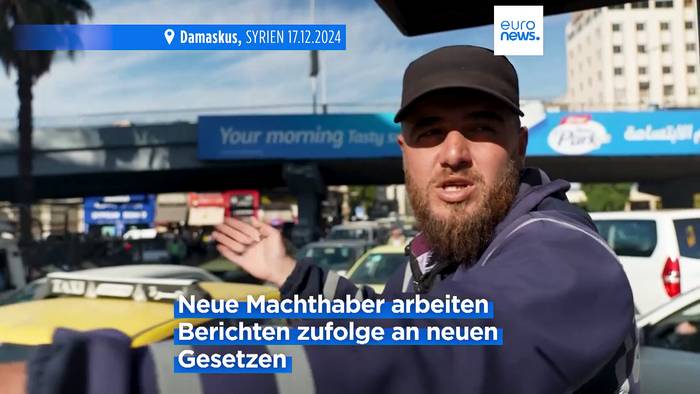 Video: Wie funktioniert das 