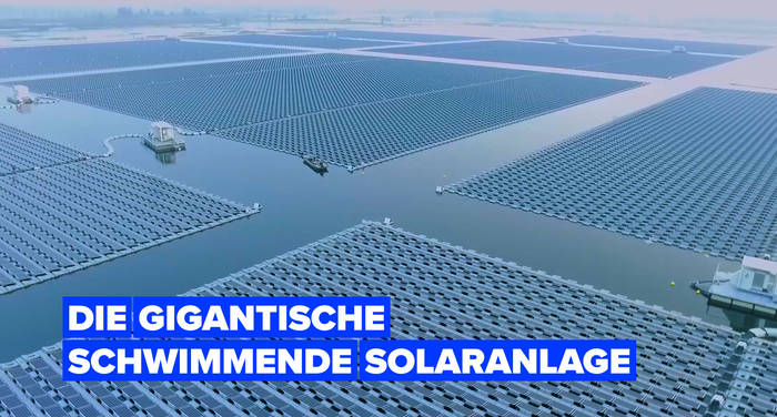 News video: Die größte schwimmende Solaranlage der Welt