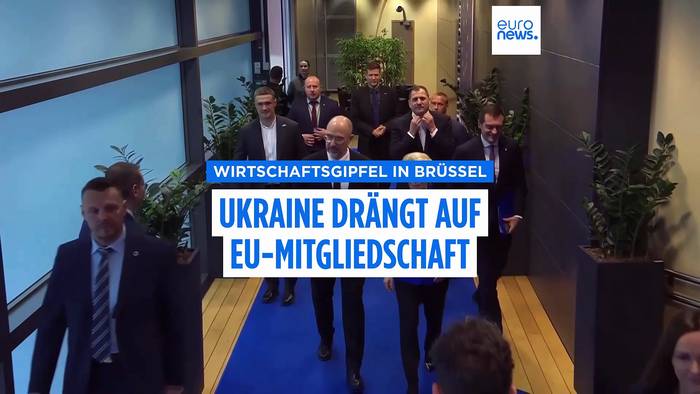 Video: Brüssel: Ukraine drängt auf schnelleren Beitritt zur EU