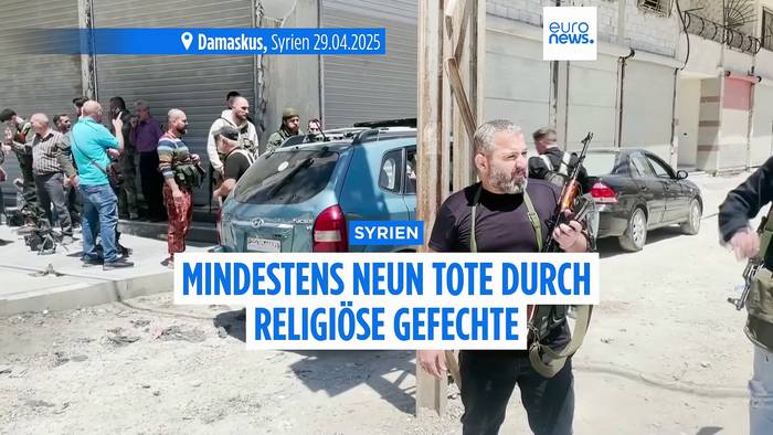 News video: Damaskus: Mindestens neun Tote durch konfessionelle Gefechte