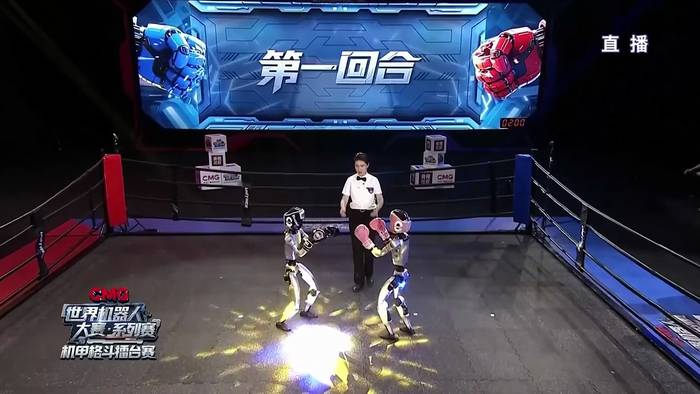 News video: KI-Strategin besiegt Rivalen im ersten humanoiden Robotertournier