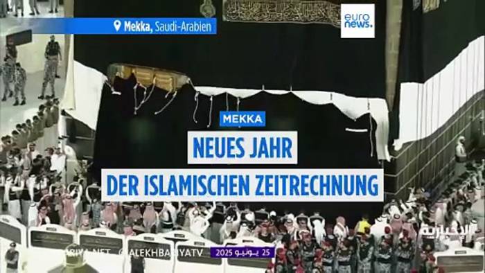 News video: Mit Fäden aus Gold und schwarzer Seide: Die Kaaba im neuen Gewand