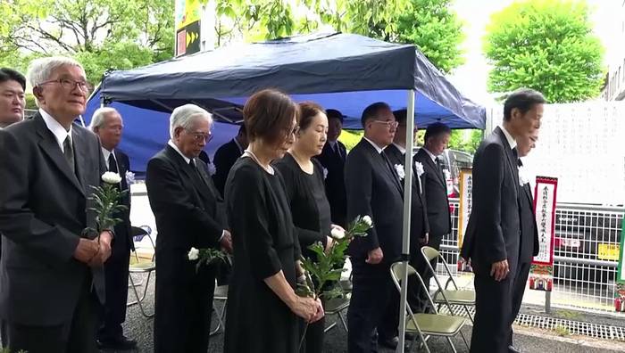 News video: Nagasaki-Gedenkfeier für Koreaner, die beim Atombombenangriff starben