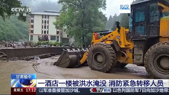 Video: Brutale Sturzflut in Nordchina: Mindestens 10 Tote und 33 Vermisste