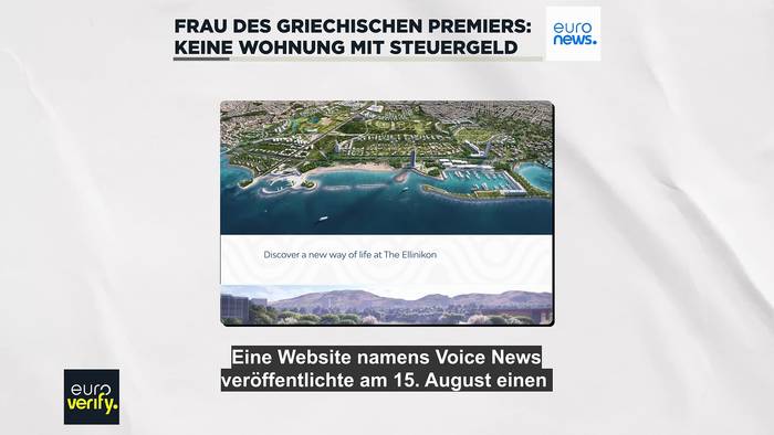 News video: Frau des griechischen Premiers: Wohnung mit Steuergeldern gekauft?