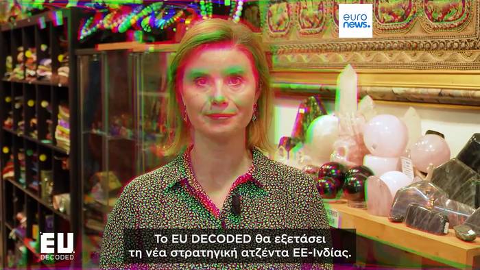 News video: EU und Indien suchen im Schatten Russlands nach engeren Beziehungen
