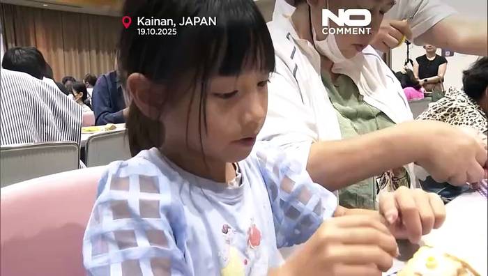 News video: Kainan City stellt Weltrekord im Lebkuchenhaus-Dekorieren auf