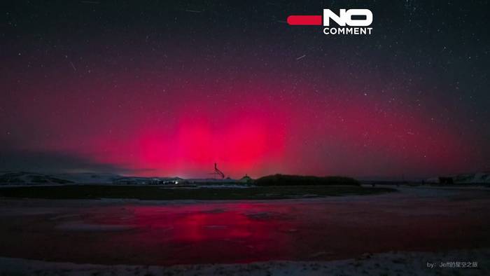 News video: Seltene Nordlichter erhellen den Himmel über Nordchina