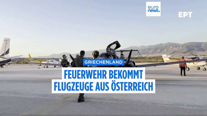 News video: Hypermodern: Griechische Feuerwehr bekommt 3 Flugzeuge aus Österreich