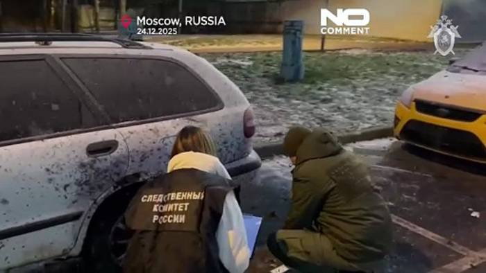 News video: Explosion in Moskau tötet drei Menschen, darunter zwei Verkehrspolizisten