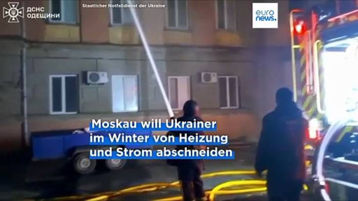 News video: Nachrichten des Tages | 27. Dezember 2025 - Mittagsausgabe