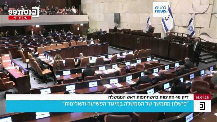 News video: Nach Kritik: Netanjahu sagt Teilnahme an Trumps Friedensrat zu