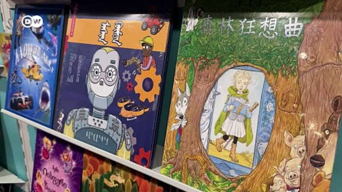 News video: Illustrieren mit KI – was bedeutet das fürs Kinderbuch?