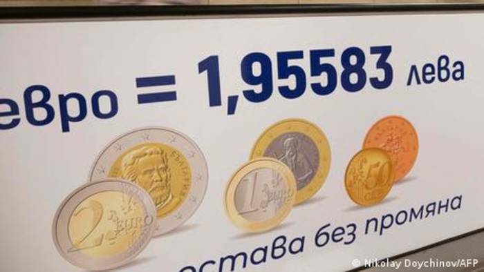 News video: Der Euro hält Einzug. Bulgarien wagt das große Währungsabenteuer