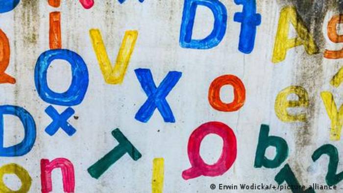 News video: Spezialschule in Kenia fördert Kinder mit Legasthenie