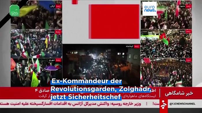 Video: Nachrichten des Tages | 25. März 2026 - Abendausgabe