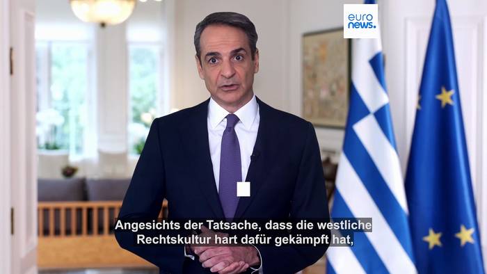 News video: Millionen EU-Gelder in Griechenland veruntreut? Mitsotakis im OPEKEPE-Skandal unter Druck