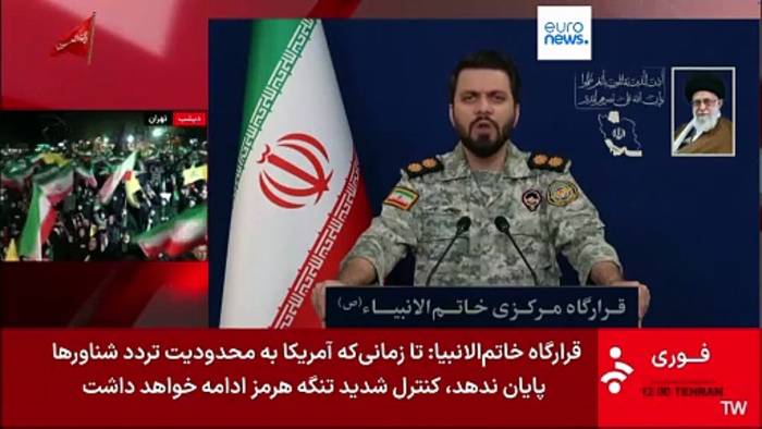 News video: Tanker vor Oman beschossen – Spannungen mit Iran nehmen zu