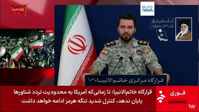 News video: Nachrichten des Tages | 19. April 2026 - Morgenausgabe