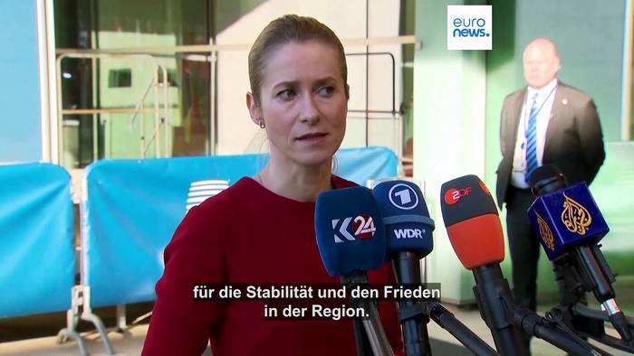 News video: Nachrichten des Tages | 17. Juni 2026 - Morgenausgabe