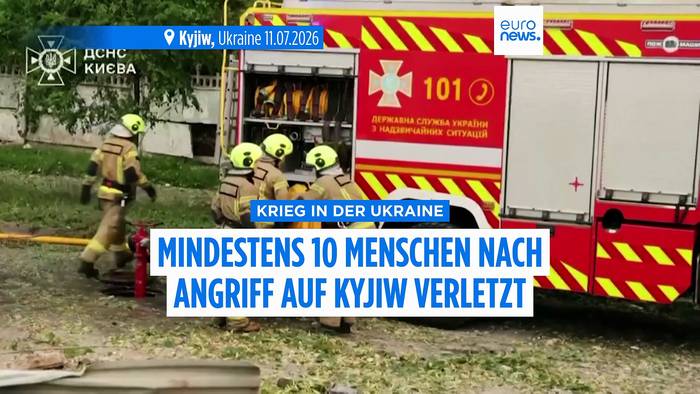 News video: Nachrichten des Tages | 12. Juli 2026 - Abendausgabe