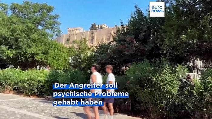 News video: Nachrichten des Tages | 22. Juli 2026 - Morgenausgabe